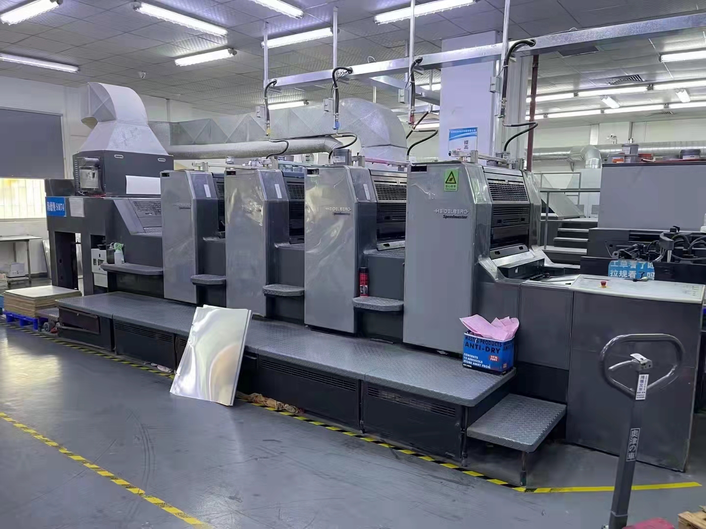 海德堡SM74-4H高配印刷機圖片