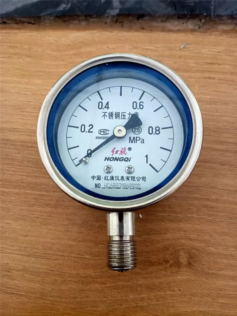 深圳燃氣壓力表檢測校驗 壓力表安全閥校驗周期