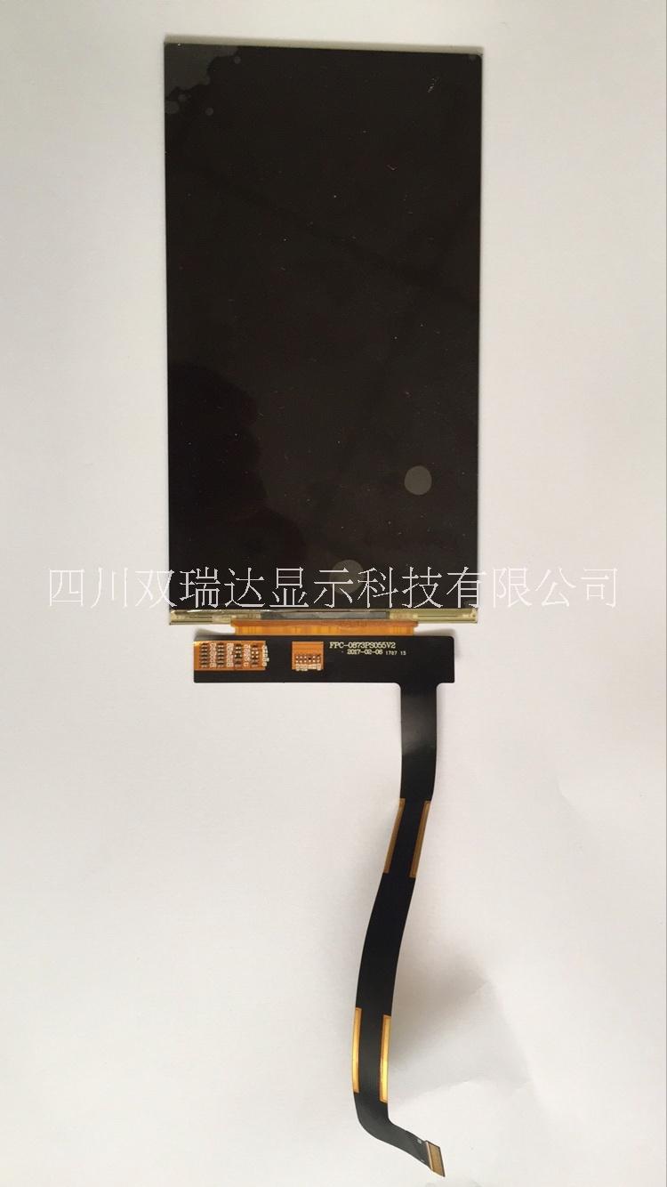 AM5.5寸OLED圖片/AM5.5寸OLED樣板圖 (4)