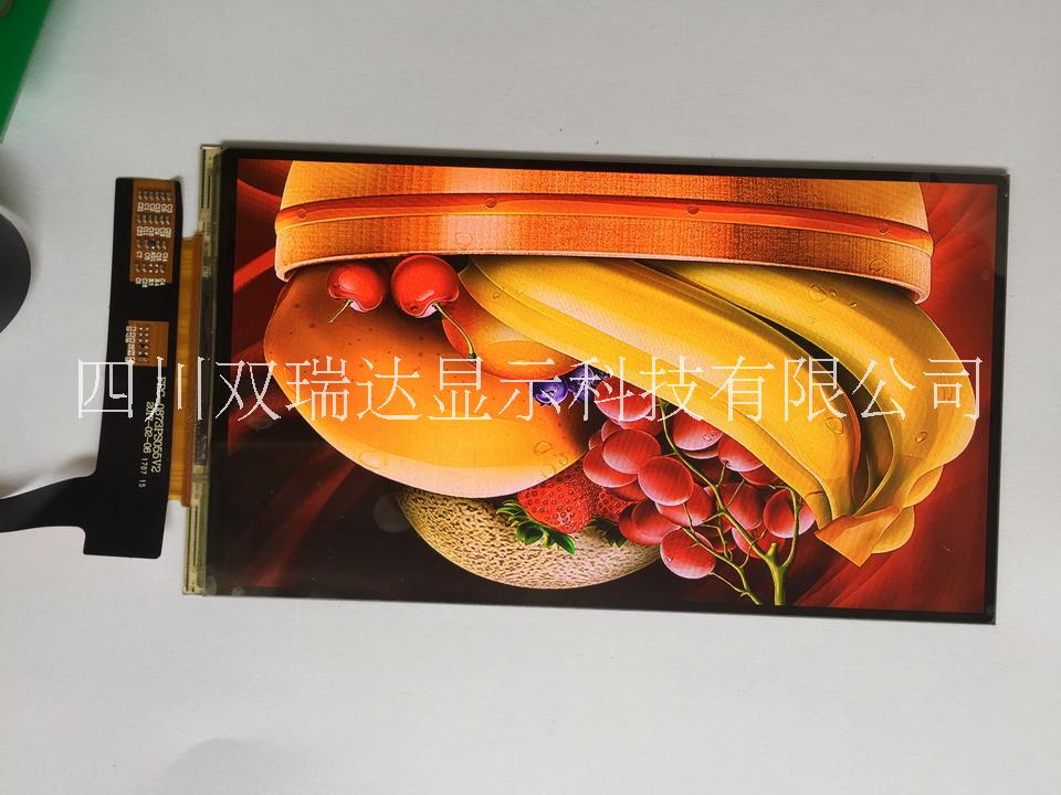 AM5.5寸OLED圖片/AM5.5寸OLED樣板圖 (3)