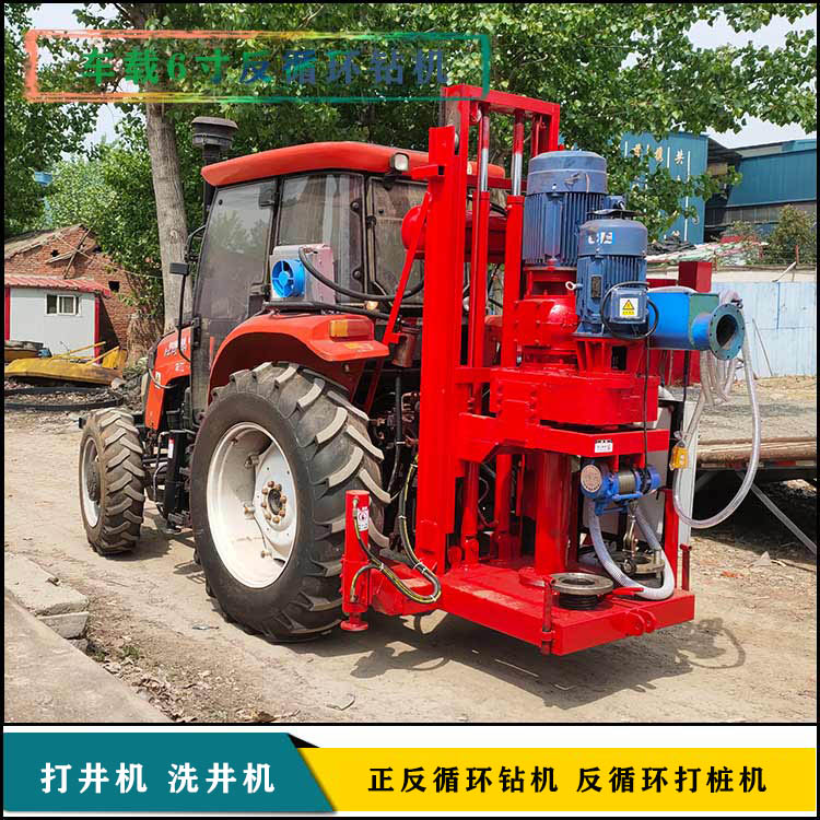 反循環(huán)鉆機(jī)圖片/反循環(huán)鉆機(jī)樣板圖 (4)