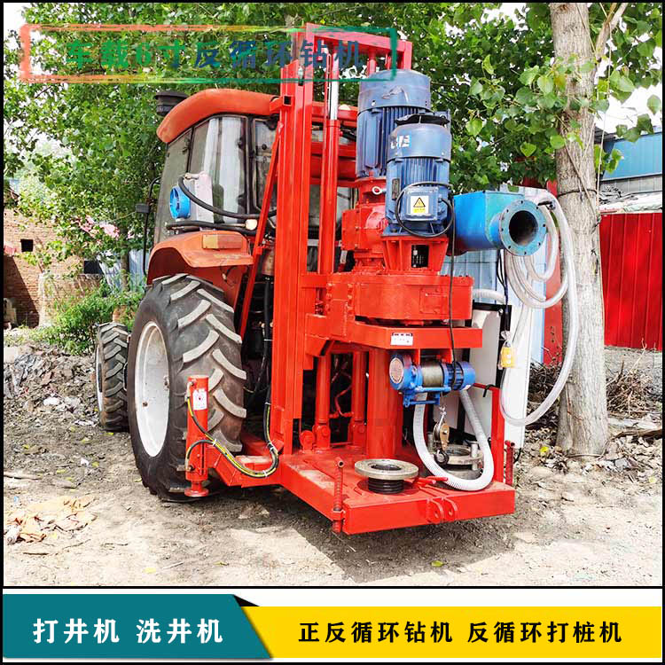反循環(huán)鉆機(jī)圖片/反循環(huán)鉆機(jī)樣板圖 (2)