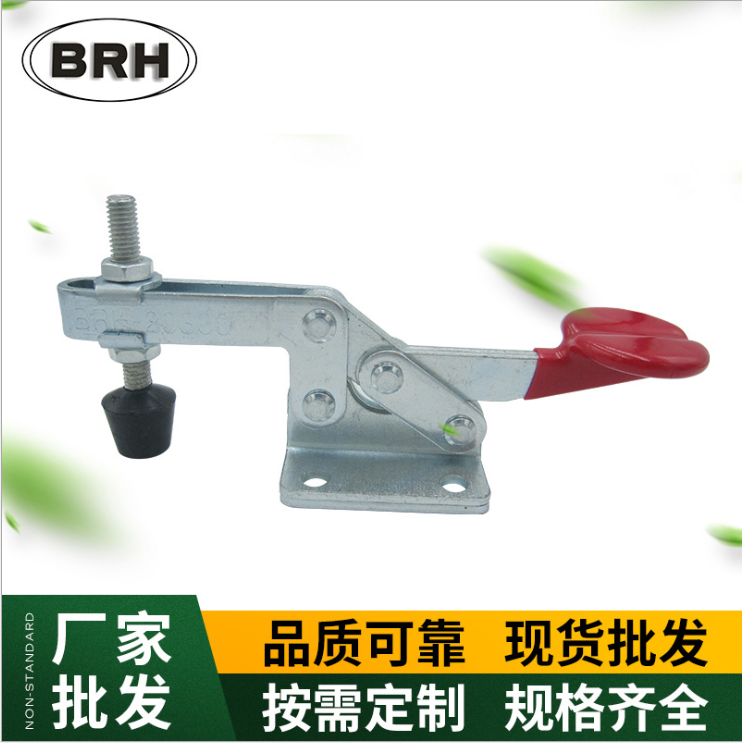 水平式快速夾具BRH-20300圖片