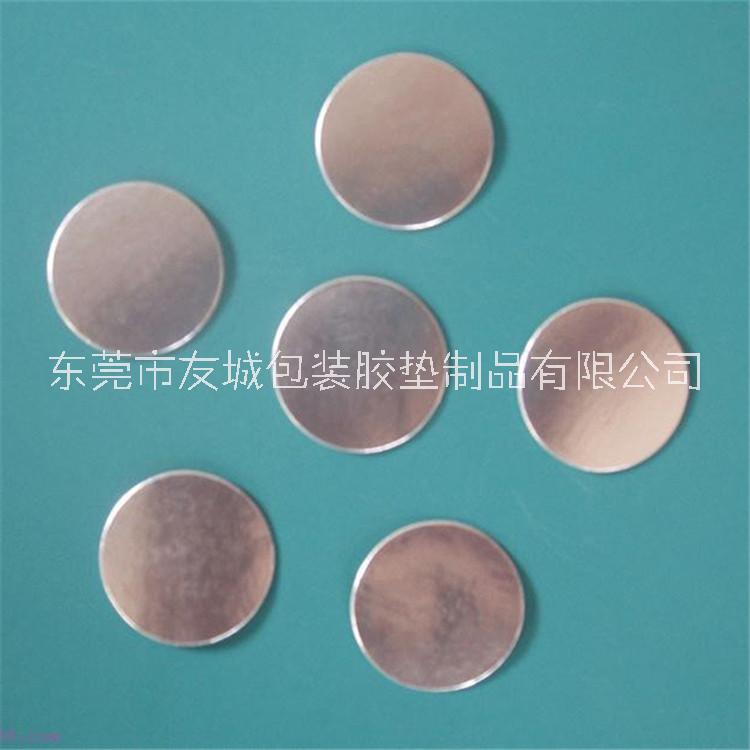 鋁泊膠帶圖片/鋁泊膠帶樣板圖 (2)