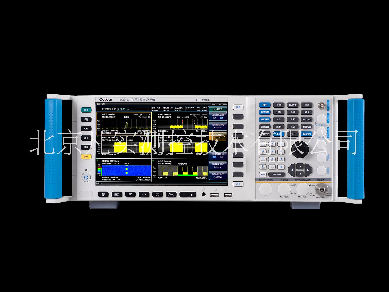 4051系列信号频谱分析仪,思仪-四十一所图片