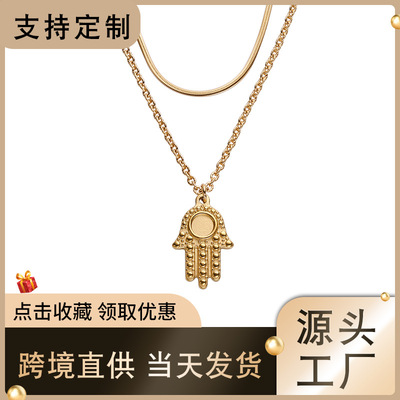 歐美首飾 不銹鋼圖紋手掌配飾 創(chuàng)意疊戴潮流鈦鋼項鏈