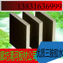 廊坊建筑模板圖片
