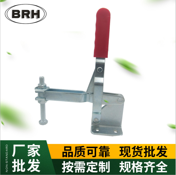 快速夾具BRH-101H圖片