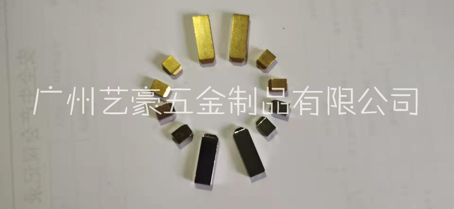 英規(guī)插頭開關(guān)配件圖片/英規(guī)插頭開關(guān)配件樣板圖 (2)