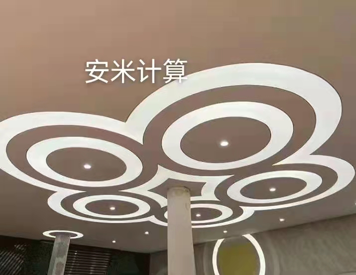 發(fā)光燈箱圖片/發(fā)光燈箱樣板圖 (4)