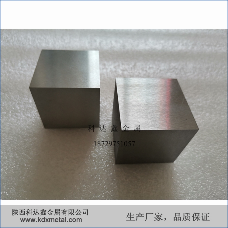 25.4cm³钒立方金属化学元素收藏钒元素实物现货速发高纯钒块陕西科达鑫图片