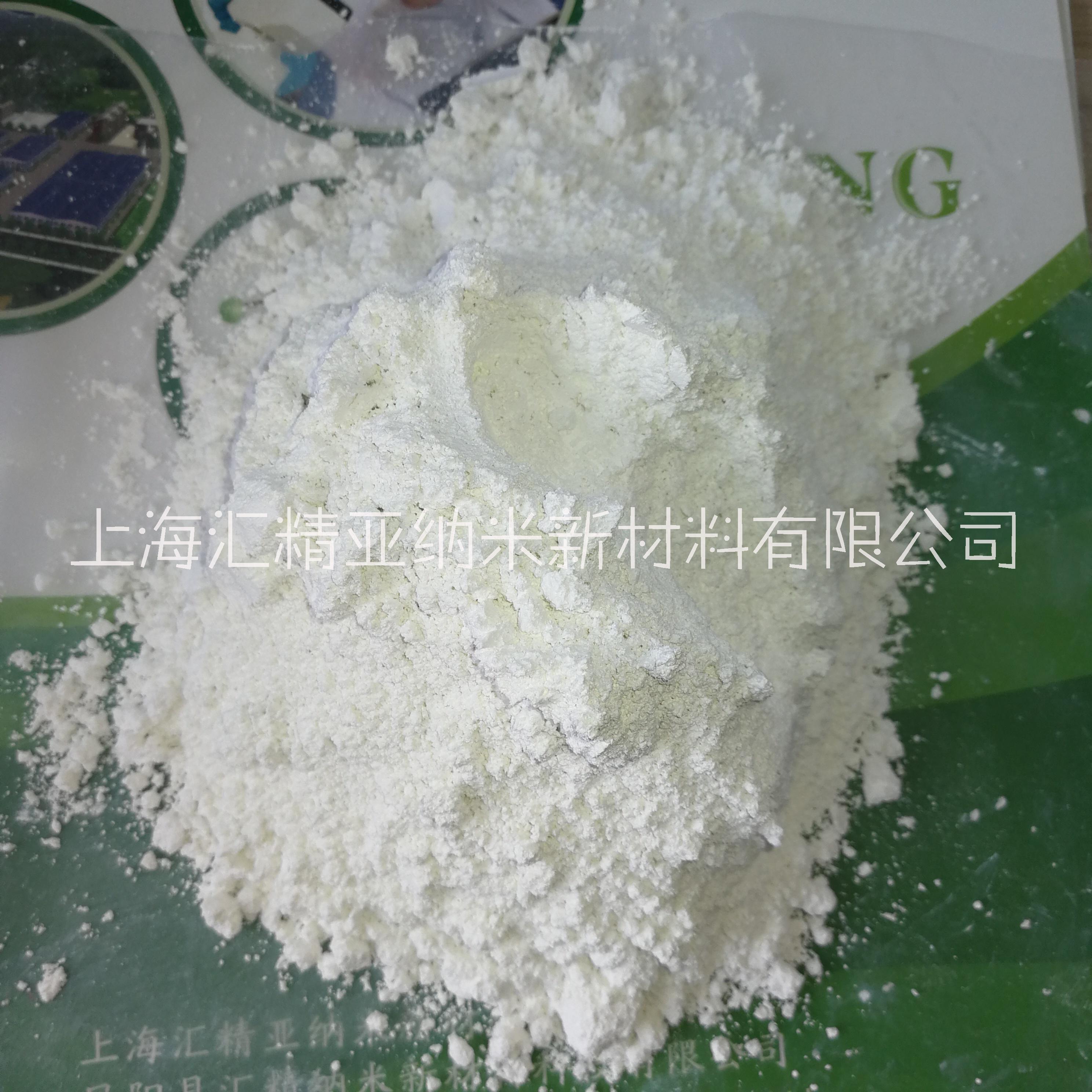 上海市抛光粉厂家抛光粉 精密抛光材料 氧化铝抛光粉