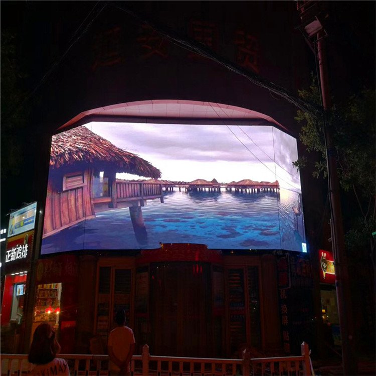 p3電子屏圖片/p3電子屏樣板圖 (2)