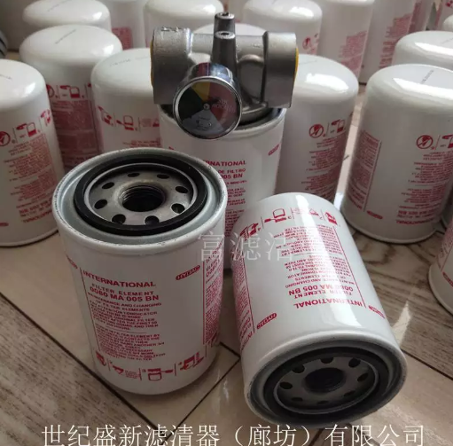 賀德克濾芯哪家好  賀德克濾芯多少錢(qián)