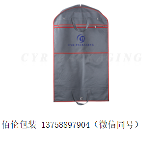 江西無紡布袋圖片/江西無紡布袋樣板圖 (2)