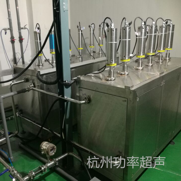 超声波处理器土壤有机物提取土壤有机物萃取土壤萃取 超声波提取图片