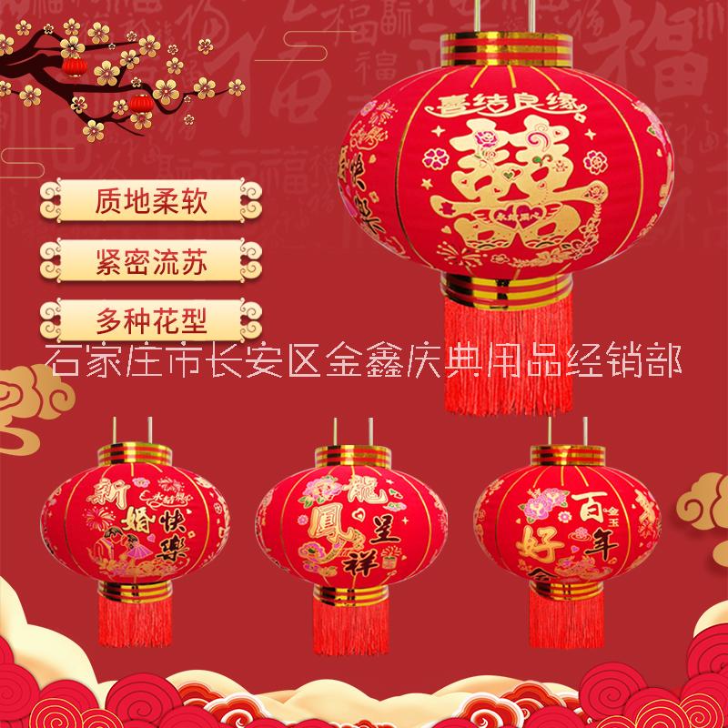 結(jié)婚燈籠圖片/結(jié)婚燈籠樣板圖 (3)