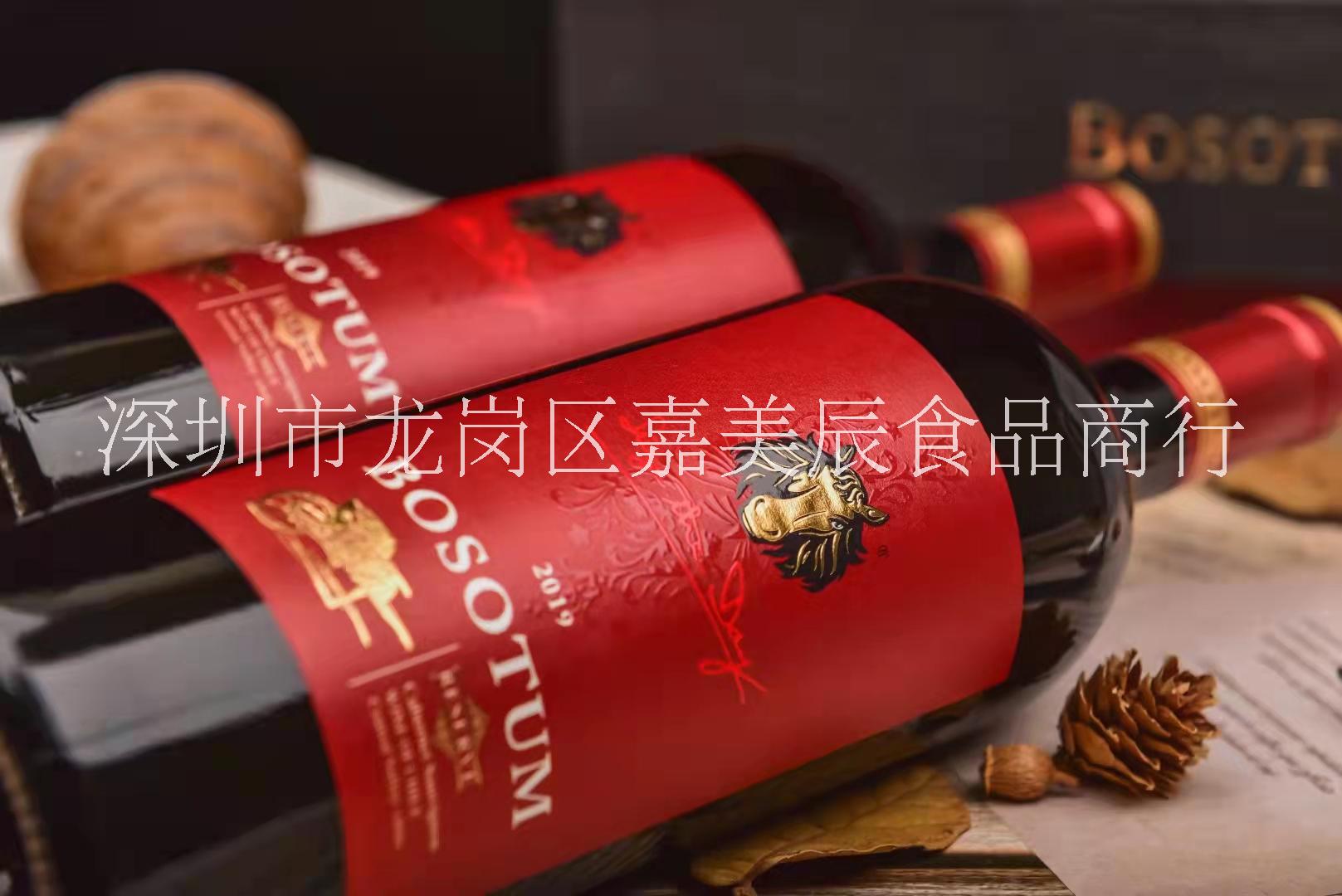 赤霞珠干紅葡萄酒圖片/赤霞珠干紅葡萄酒樣板圖 (3)