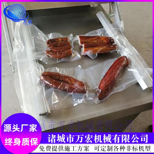 豆制品真空包裝機(jī)圖片/豆制品真空包裝機(jī)樣板圖 (2)