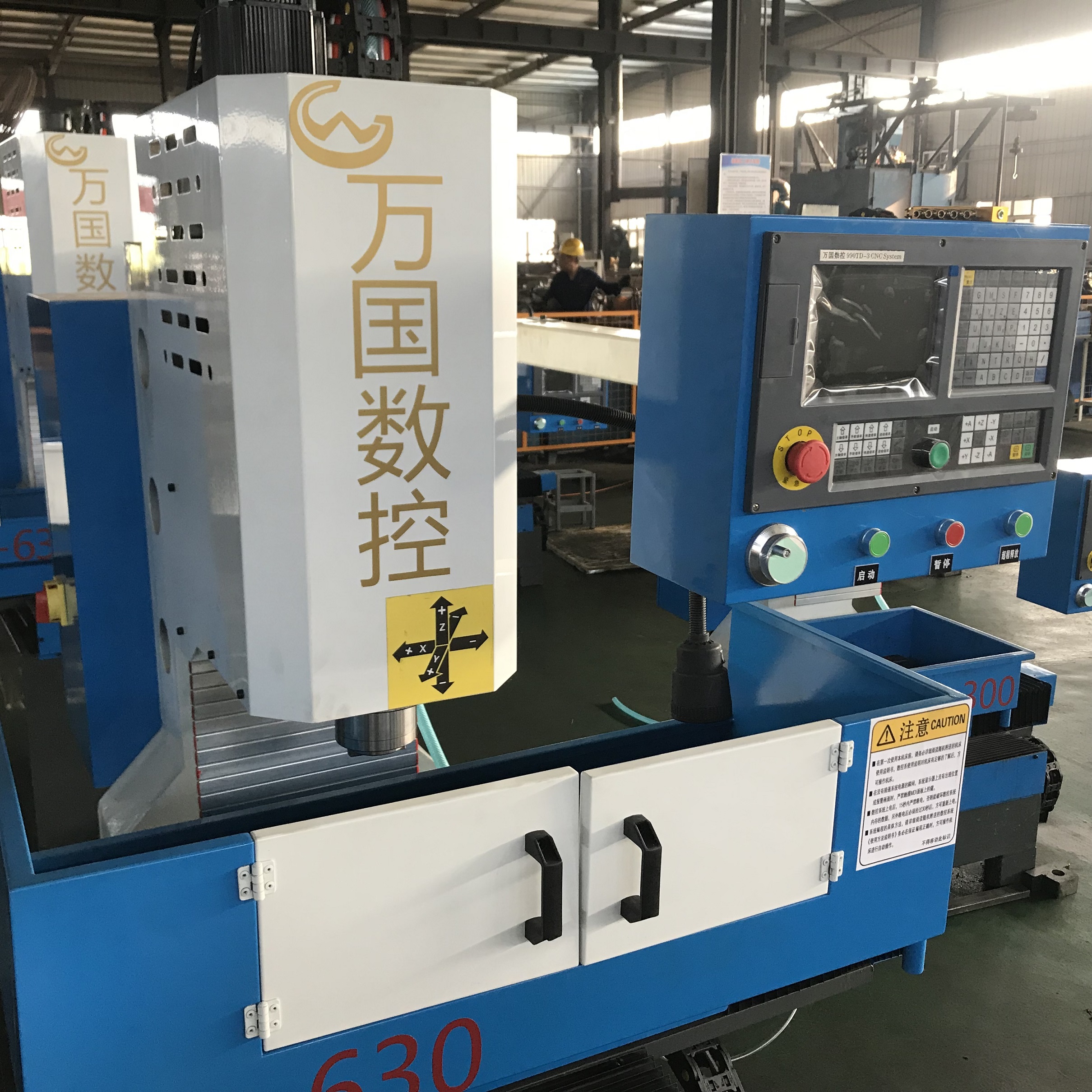 數(shù)控機床圖片/數(shù)控機床樣板圖 (3)