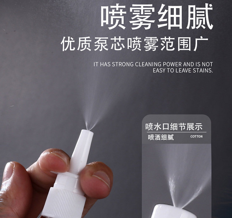白色藥瓶批發(fā)廠家圖片/白色藥瓶批發(fā)廠家樣板圖 (2)