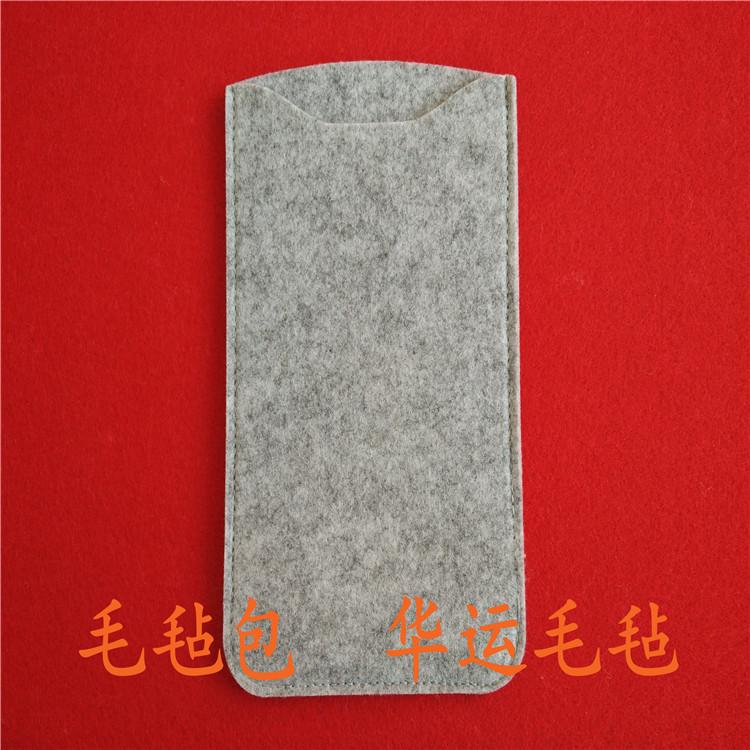 邢臺毛氈圖片/邢臺毛氈樣板圖 (2)