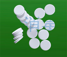 泳池消毒劑圖片/泳池消毒劑樣板圖 (2)