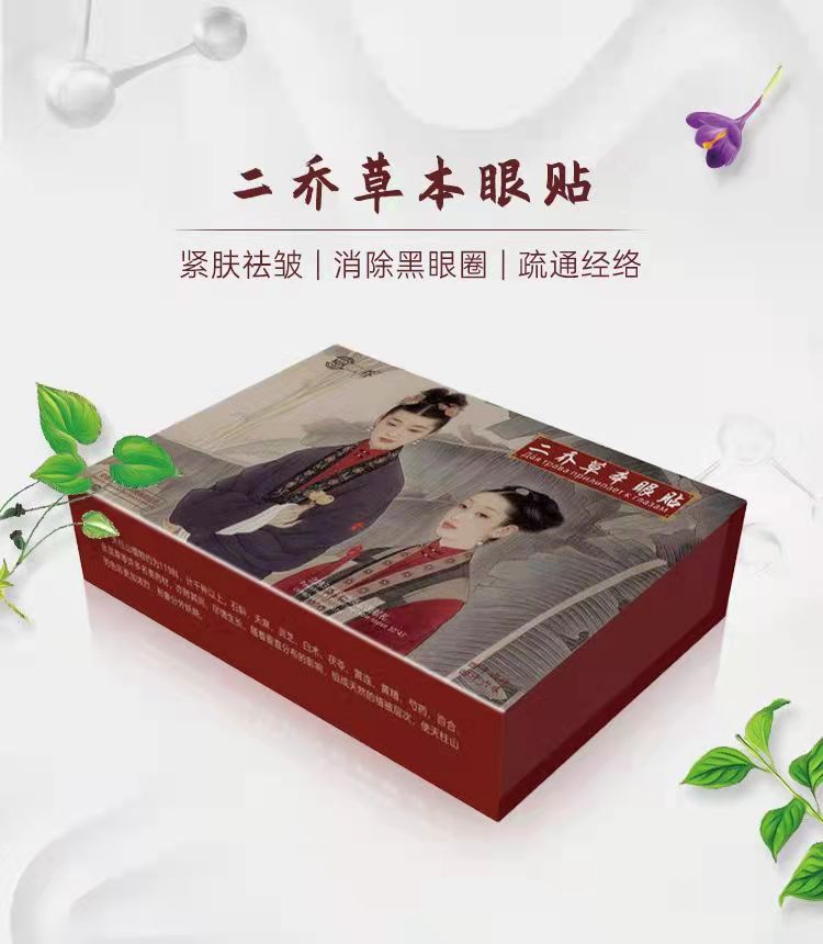 草本圖片/草本樣板圖 (3)