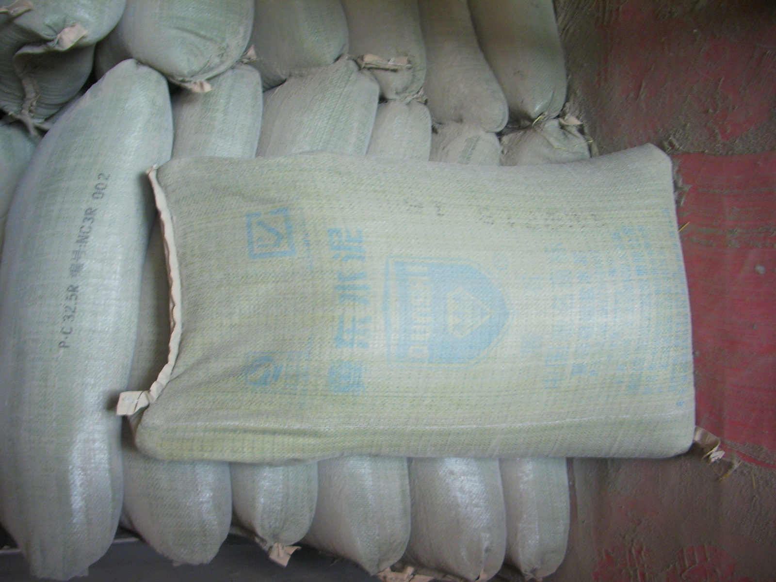 西安秦嶺砌筑M32.5袋裝水泥、西安秦嶺水泥、秦嶺32.5水泥、秦嶺水泥廠價(jià)直銷