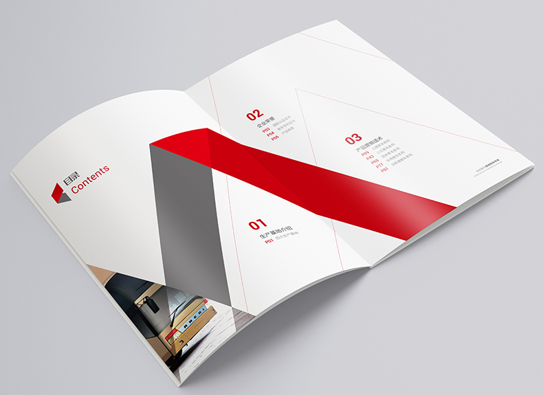 產(chǎn)品手冊印刷圖片/產(chǎn)品手冊印刷樣板圖 (3)