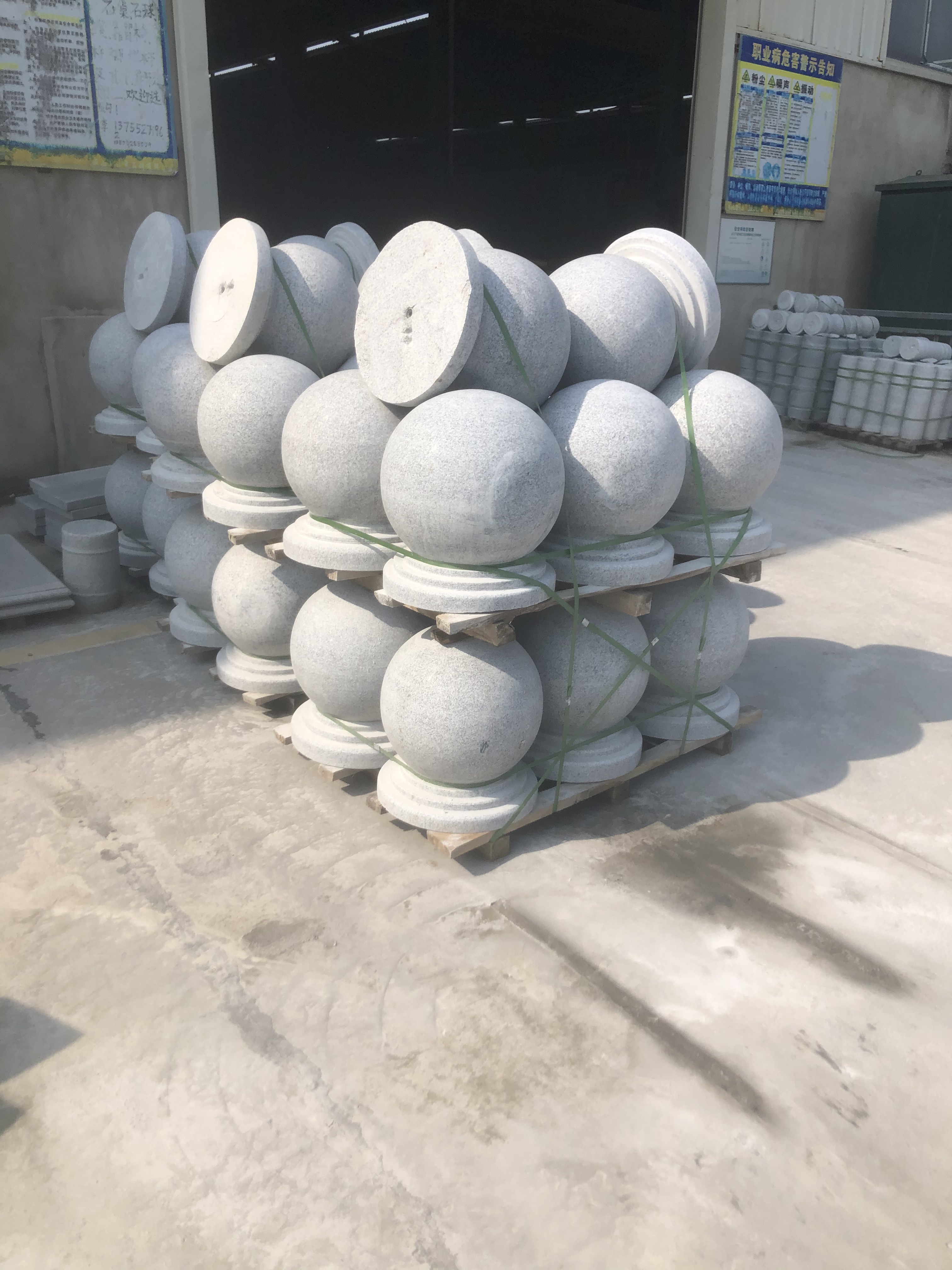 擋車石球圖片/擋車石球樣板圖 (2)