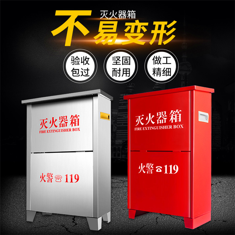 不銹鋼消防箱廠家圖片/不銹鋼消防箱廠家樣板圖 (3)