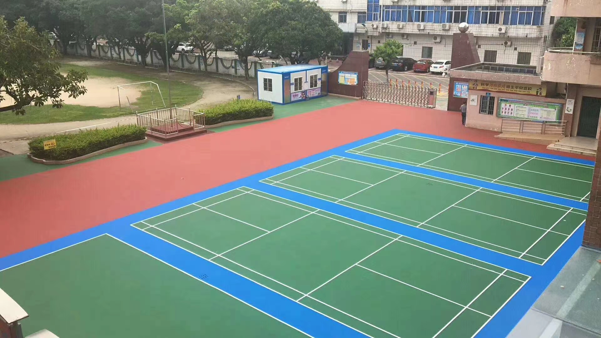 羽毛球場地圖片/羽毛球場地樣板圖 (1)