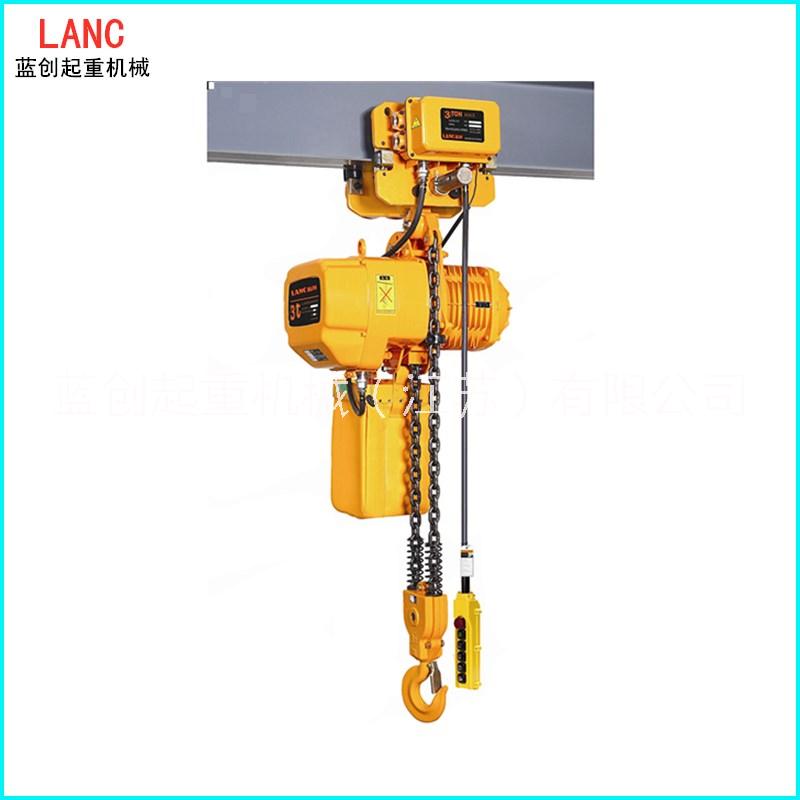 運(yùn)行式環(huán)鏈電動(dòng)葫蘆圖片/運(yùn)行式環(huán)鏈電動(dòng)葫蘆樣板圖 (1)