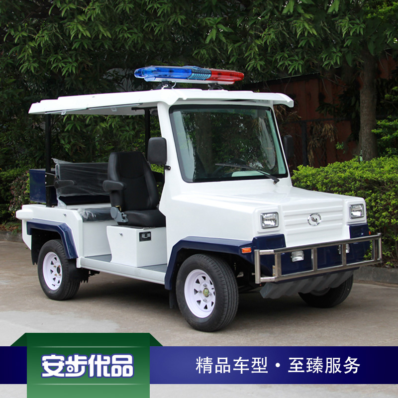 廣州,電動(dòng)執(zhí)法車-,電動(dòng)執(zhí)法車生產(chǎn)廠家-批發(fā)價(jià)格-電動(dòng)哪里好