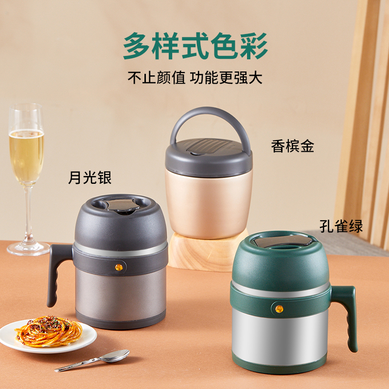 保溫飯盒圖片/保溫飯盒樣板圖 (3)