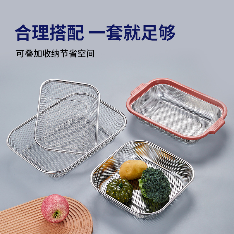 瀝水籃圖片/瀝水籃樣板圖 (3)