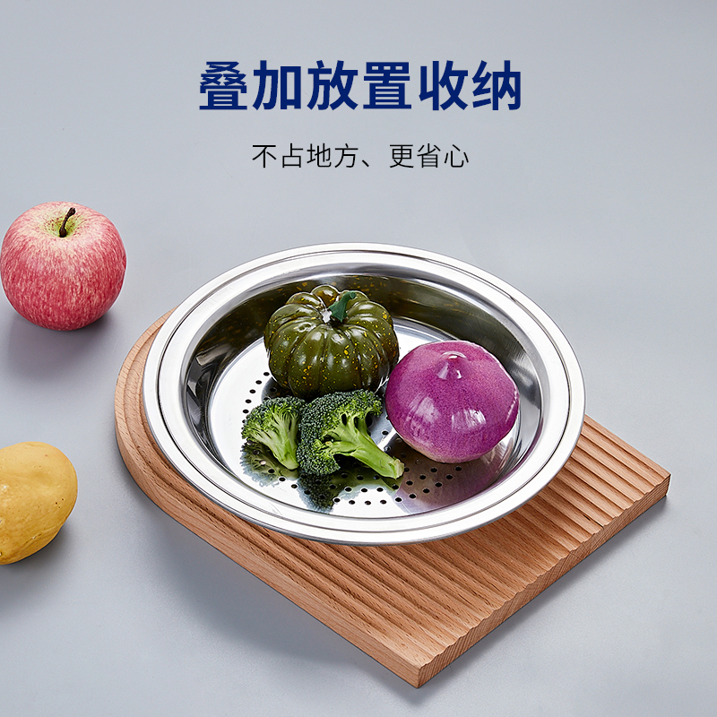 餃子蒸盤廠家報(bào)價(jià)  餃子蒸盤哪里便宜