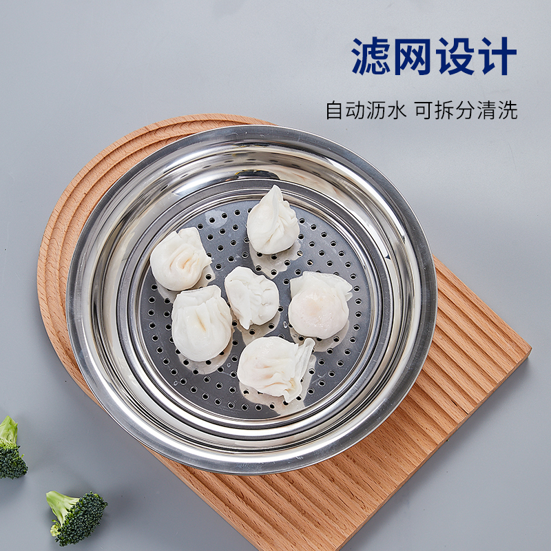 潮州市饺子蒸盘价格厂家