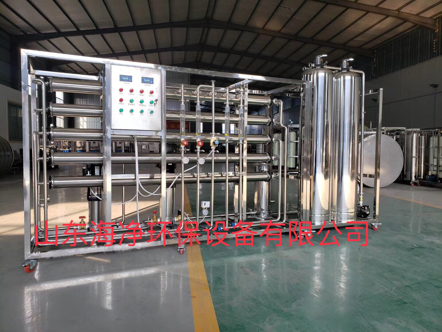 超純水設(shè)備圖片/超純水設(shè)備樣板圖 (3)