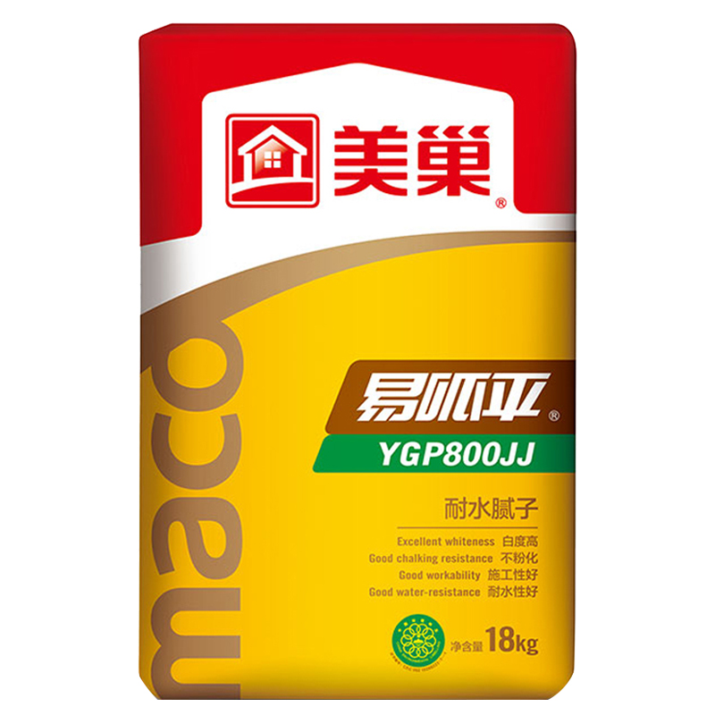 耐水膩子圖片/耐水膩子樣板圖 (2)