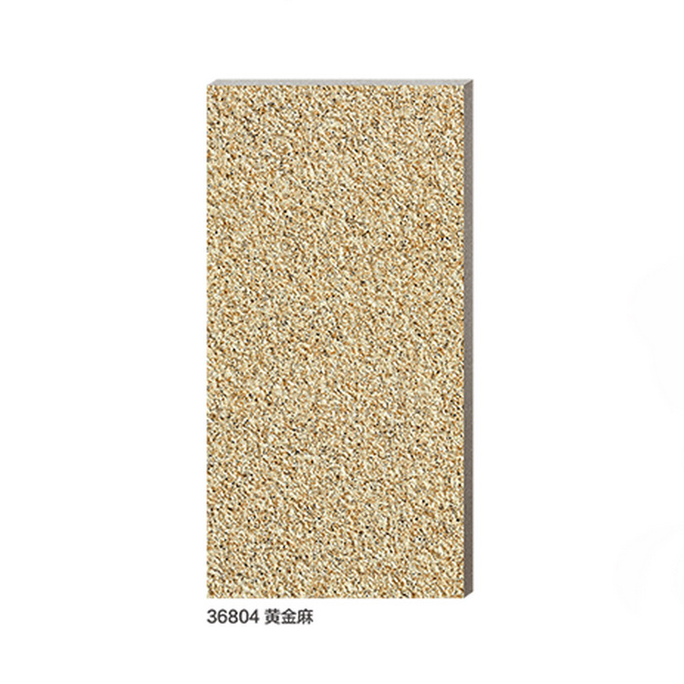 生態(tài)地鋪石圖片/生態(tài)地鋪石樣板圖 (4)