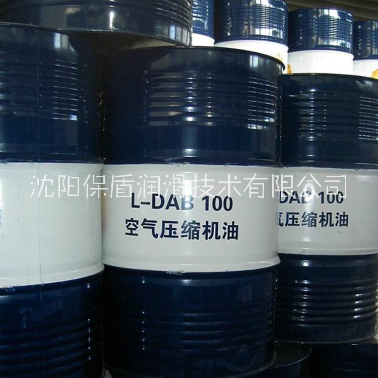 昆侖空氣壓縮機(jī)油圖片/昆侖空氣壓縮機(jī)油樣板圖 (3)