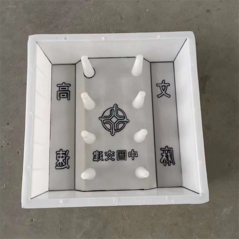 鐵路蓋板模具圖片/鐵路蓋板模具樣板圖 (4)