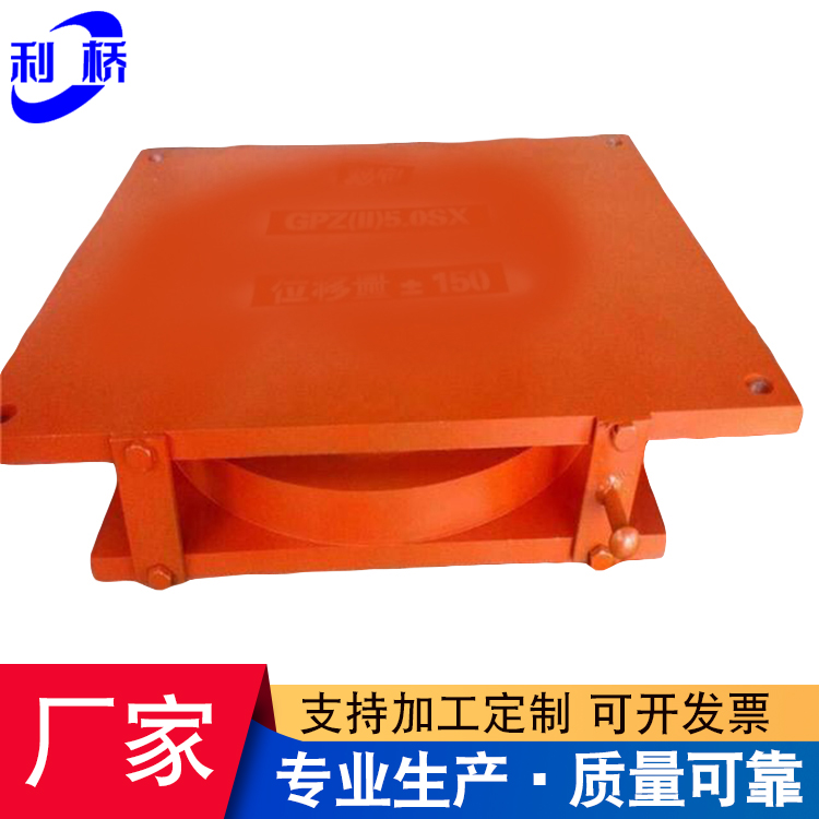 QPZ盆式橡膠支座圖片/QPZ盆式橡膠支座樣板圖 (3)