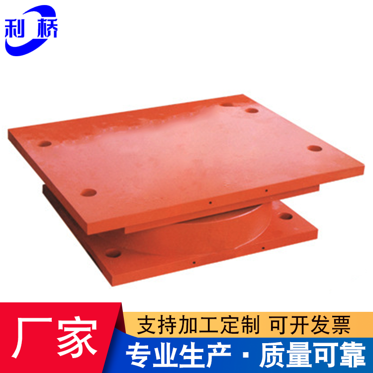 QPZ盆式橡膠支座圖片/QPZ盆式橡膠支座樣板圖 (4)