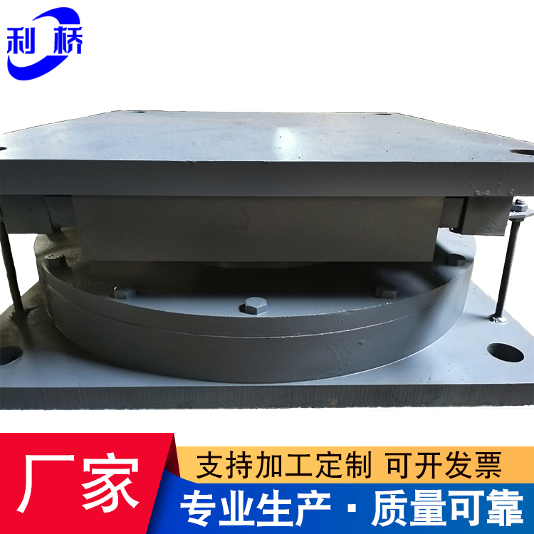 GPZ(Ⅱ) 盆式橡膠支座 公路橋梁DX單 雙向 滑動SX 盆式固定GD支座