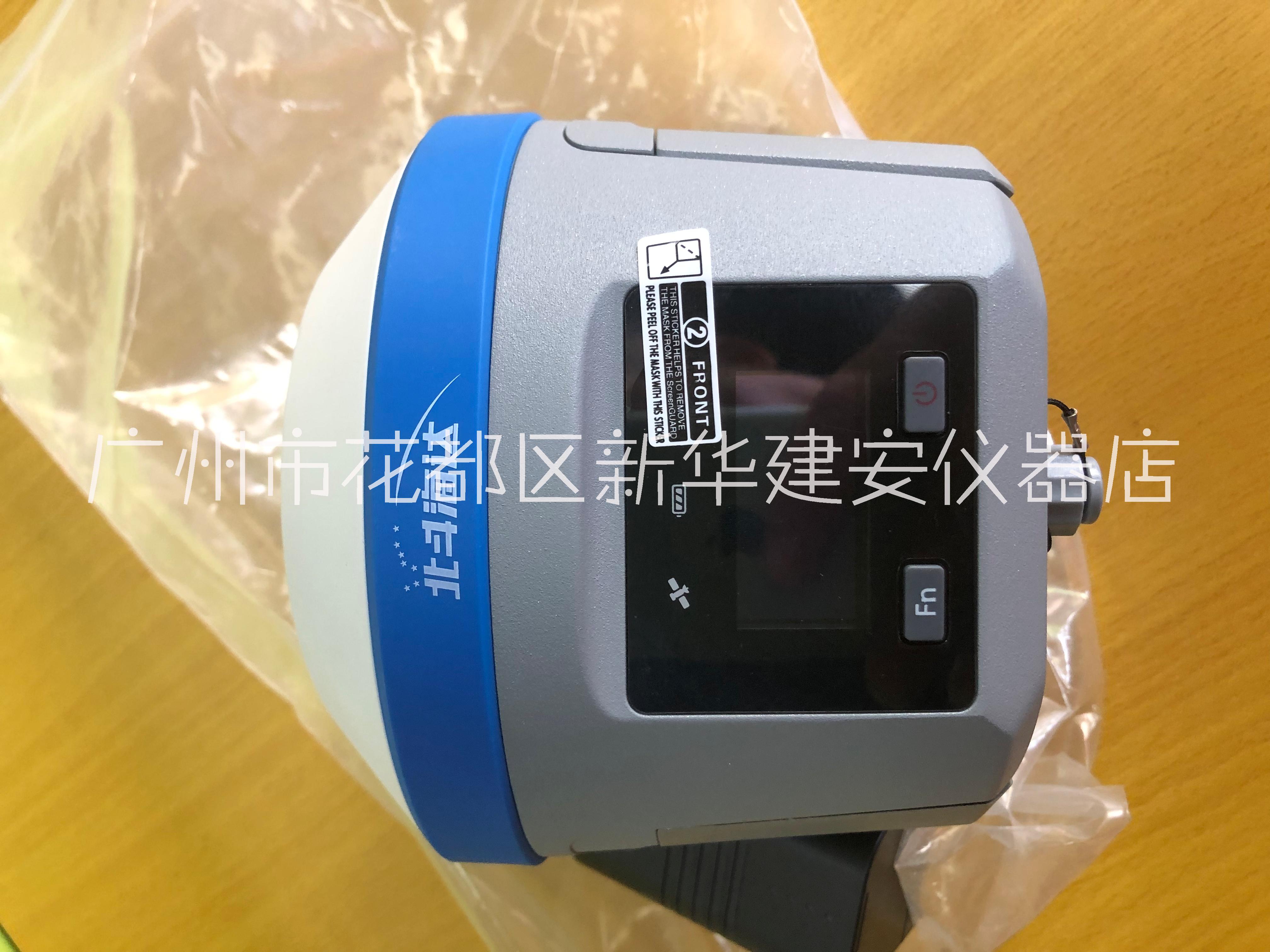 花都建安測(cè)繪儀器北斗海達(dá)TS7