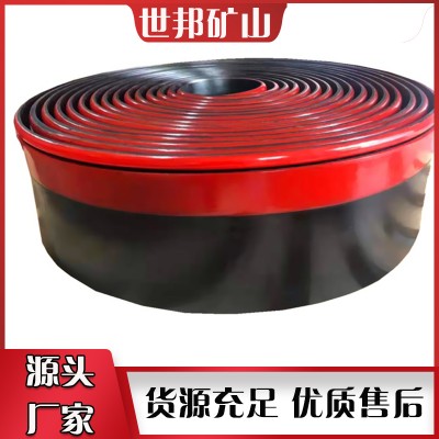 導(dǎo)料槽防溢裙邊圖片