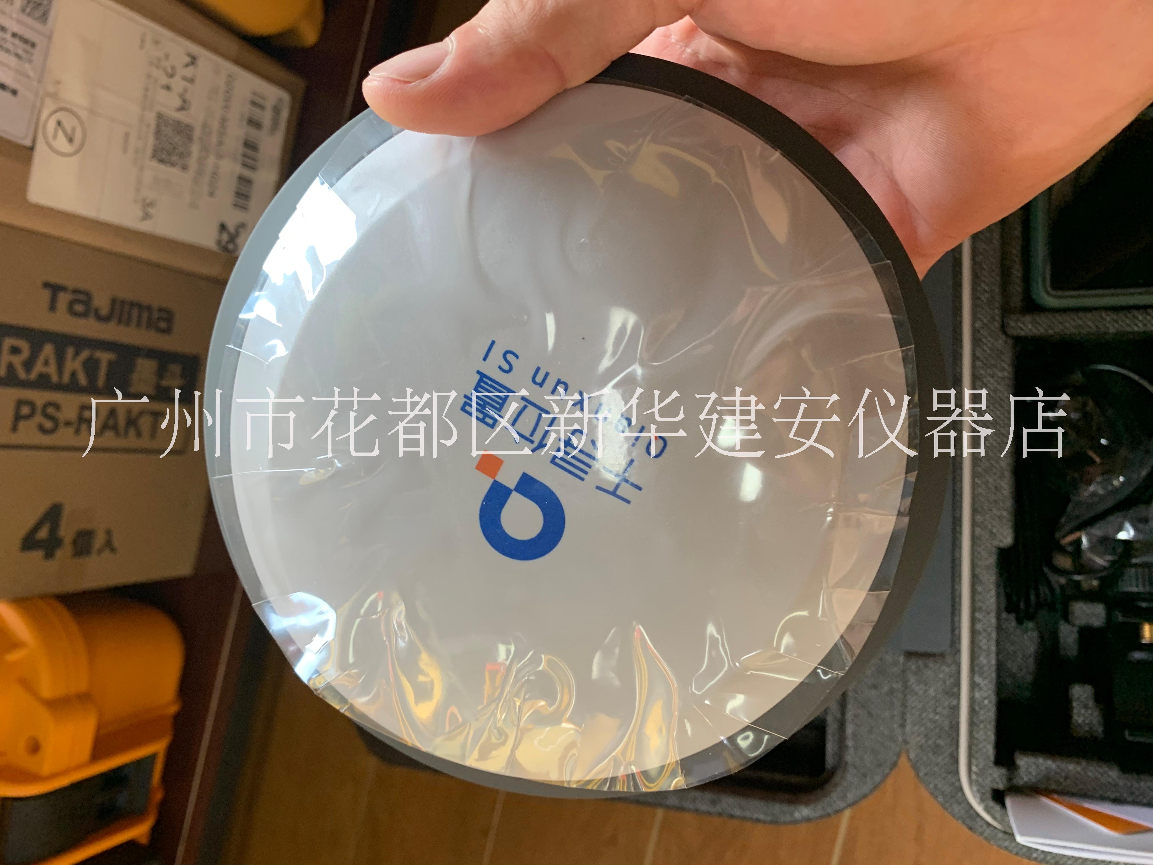 花都建安測(cè)繪儀器千尋SR3 RT
